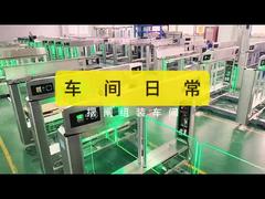 Metal Detection Gate