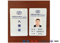RFID Card Access Control System PVC/ ABS/PET Material Corrosion Resistant