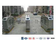 RFID Automatic Swing Barrier Gate Smart Arm Revolving Door Security Access Control Turnstile