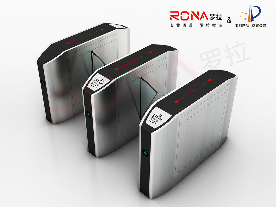 Indoor Automatic Flap Barrier Gate Self Checking For Intelligent Office Building