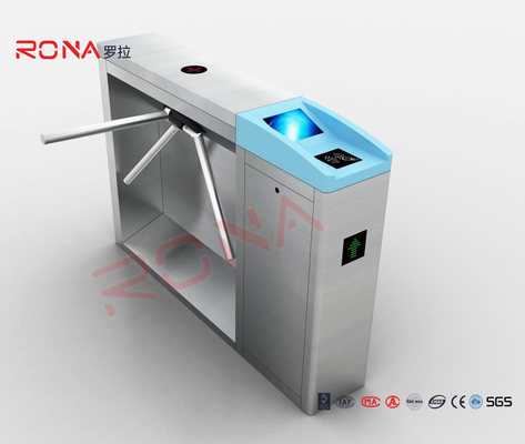 RFID Reader Turnstile Entrance Gates Tripod With Access Control Panel